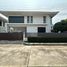 3 спален Дом в аренду в Perfect Place Rama 9 - Krungthep Kreetha, Saphan Sung, Сапхан Сунг