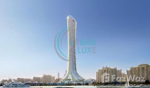 4 Habitaciones Ático en venta en , Dubái COMO Residences