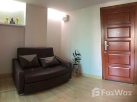 1 Bedroom Apartment for sale at Emerald Residence Ratchada, Din Daeng