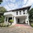 4 спален Дом for rent in Bang Kapi, Бангкок, Bang Kapi