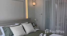 ยูนิตที่เหลืออยู่ในโครงการ รอยัล เพลส