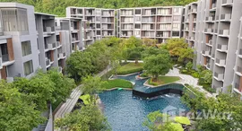 Доступные квартиры в The Valley Khaoyai