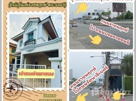 3 침실 Prinyada Light Rama 5에서 판매하는 주택, 방 크랑, Mueang Nonthaburi, 비타부리