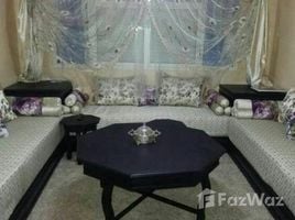 在Appartement à louer, Hay Izdihar , Marrakech租赁的2 卧室 住宅, Na Menara Gueliz, Marrakech, Marrakech Tensift Al Haouz