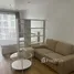 Studio Condo for rent at Sky Walk Residences, Phra Khanong Nuea, Watthana, Bangkok, Thailand