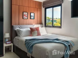 ขายอพาร์ทเม้นท์ สตูดิโอ ในโครงการ วีไอพี เกรท ฮิลล์ คอนโดมิเนียม, สาคู