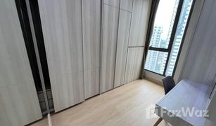 1 Bedroom Condo for sale in Khlong Tan, Bangkok The Lumpini 24