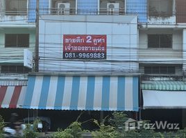 4 Habitación Whole Building en venta en Tailandia, Bang Phra, Si Racha, Chon Buri, Tailandia