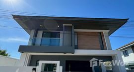 ยูนิตมือสองและให้เช่า