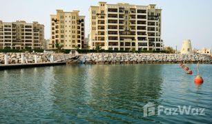 1 Habitación Apartamento en venta en Al Hamra Marina Residences, Ras Al-Khaimah Marina Apartments C