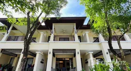 Viviendas disponibles en Laguna Village Townhome