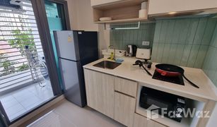 1 Bedroom Condo for sale in Wichit, Phuket Phyll Phuket by Central Pattana