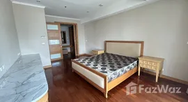 ยูนิตที่เหลืออยู่ในโครงการ แกรนด์ 39 ทาวเวอร์