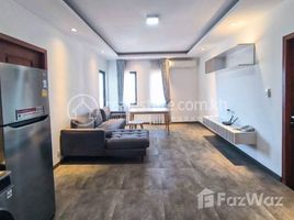 2 Habitación Apartamento en alquiler en Two Bedroom for Lease in Daun Penh, Phsar Thmei Ti Bei