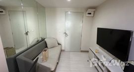 Available Units at The Kith Plus Sukhumvit 113