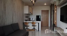 ยูนิตมือสองและให้เช่า