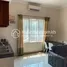 Estudio Apartamento en alquiler en 1 Bedroom Apartment for Rent in Sihanoukville, Pir