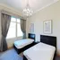 3 спален Квартира в аренду в Al Nabat, Shoreline Apartments, Palm Jumeirah, Дубай