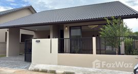 ยูนิตมือสองและให้เช่า