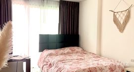 C View Residence Pattaya 在售单元