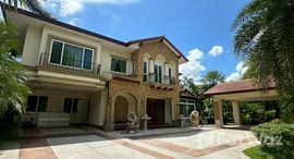 ยูนิตที่เหลืออยู่ในโครงการ ลัดดารมย์ อิลิแกนซ์ ศาลากลาง เชียงใหม่