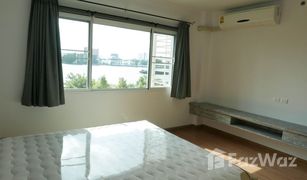 2 Bedrooms Condo for sale in Samre, Bangkok Supalai River Resort