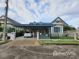 ขายบ้านเดี่ยว 3 ห้องนอน ในโครงการ บ้าน นนนิภา แม่โจ้, หนองหาร, สันทราย, เชียงใหม่