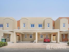 在Amaranta 2出售的3 卧室 别墅, 维拉诺瓦, Dubai Land
