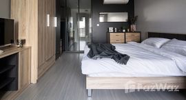 ยูนิตที่เหลืออยู่ในโครงการ ไลฟ์ ลาดพร้าว