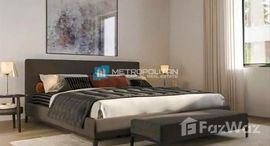 Available Units at Noya Viva