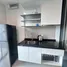 Condominium Studio à louer à Kepong V, Sungai Buloh