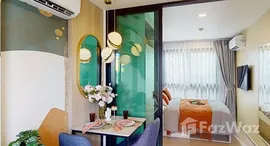 Доступные квартиры в Dcondo Reef Phuket