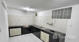 ยูนิตที่เหลืออยู่ในโครงการ หมู่บ้านกะรัต