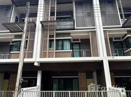 3 Bedroom Townhouse for sale at Plus Townhome Phuket, Wichit