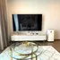 1 Bedroom Condo for rent at Artisan Ratchada , Huai Khwang