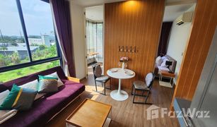 1 Schlafzimmer Wohnung zu verkaufen in Choeng Thale, Phuket Hill Myna Condotel