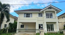 ยูนิตที่เหลืออยู่ในโครงการ กาญจน์กนกวิลล์ 4