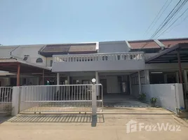 태국PropertyTypeNameBedroom, 창 클란, Mueang Chiang Mai, 치앙마이, 태국