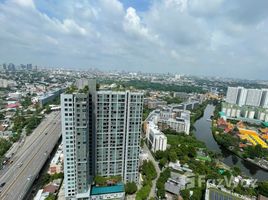 1 спален Кондо на продажу в The Base Park West Sukhumvit 77, Phra Khanong Nuea