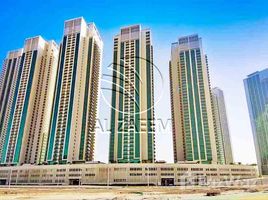 استديو شقة خاصة للبيع في Al Maha Tower, Marina Square, Al Reem Island
