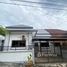 3 спален Дом в аренду в Chao Fah Garden Home 5, Wichit