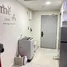 Estudio Departamento en alquiler en Gateway Drive, Jurong regional centre
