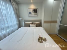 1 Bedroom Apartment for sale at Plus Condo 1, Kathu, Kathu