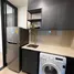1 Bedroom Condo for rent at XT Huaikhwang, Din Daeng, Din Daeng