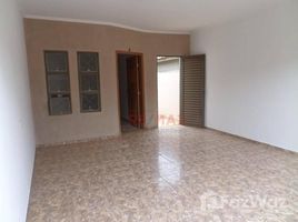 4 спален Дом for sale in Marilia, Marilia, Marilia