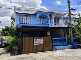 ขายบ้านเดี่ยว 4 ห้องนอน ใน ลาดสวาย, ปทุมธานี, ลาดสวาย, ลำลูกกา