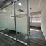 20.23 ตรม. Office for rent at Sethiwan Sathon, สีลม