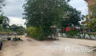 N/A Grundstück zu verkaufen in Maenam, Koh Samui 