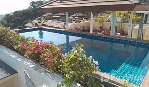 2 Bedrooms Condo for sale in Nong Kae, Hua Hin SeaRidge