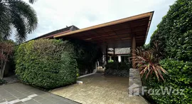 ยูนิตมือสองและให้เช่า